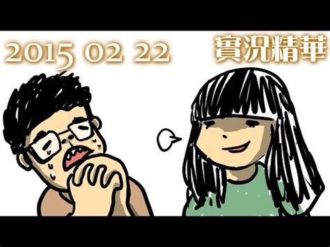 筆畫14劃的字|筆畫索引 [14 畫]